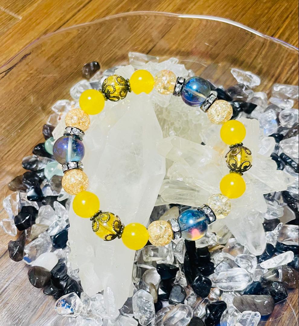 【モシャム】 魔法のパワーストーン prod by BAD ENDO