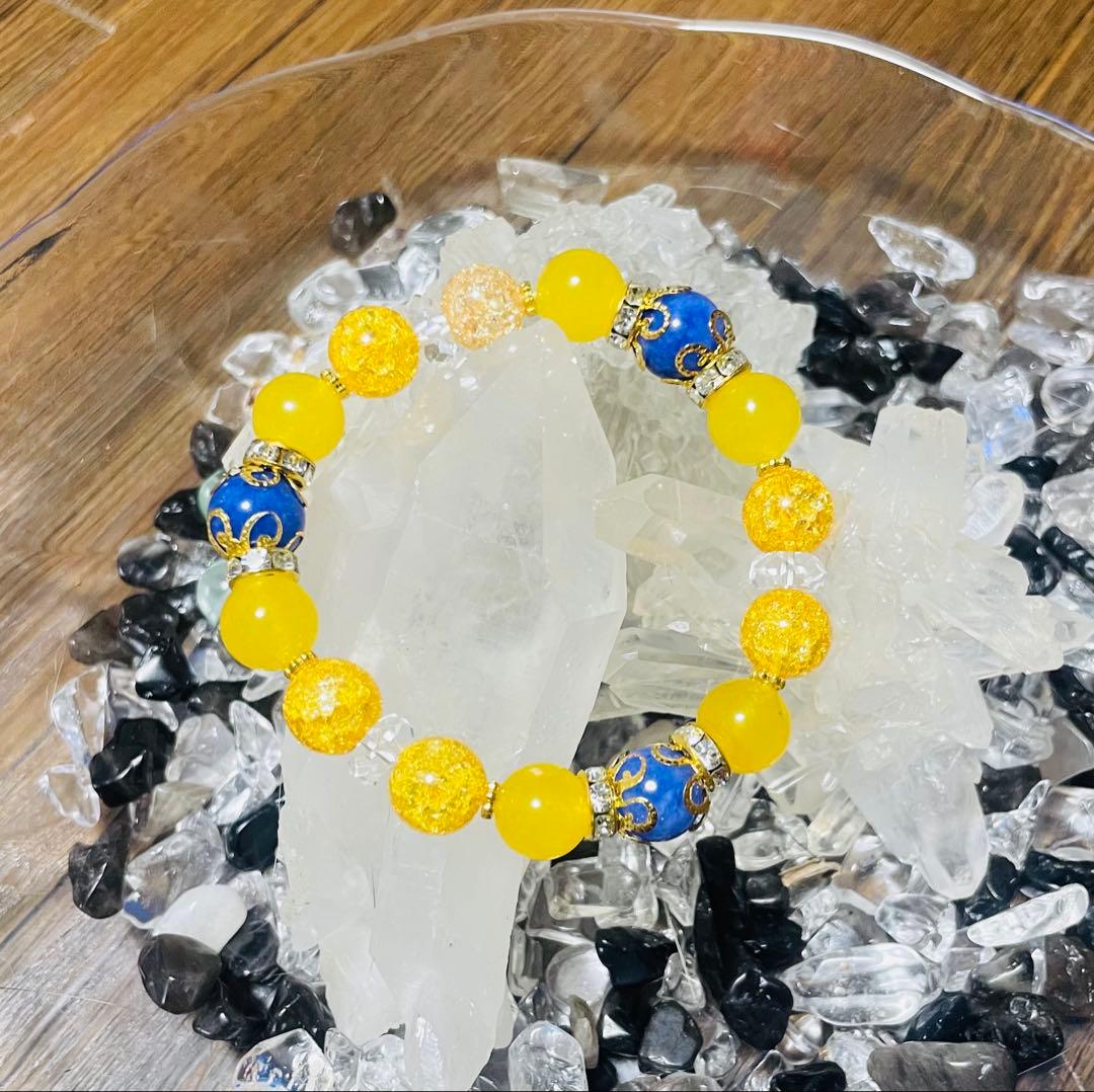 【モシャム】 魔法のパワーストーン prod by BAD ENDO