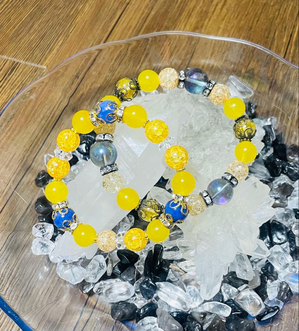 【モシャム】 魔法のパワーストーン prod by BAD ENDO