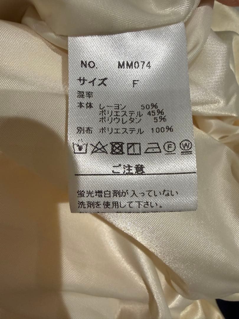 トップス marryme WHIP SWEAT