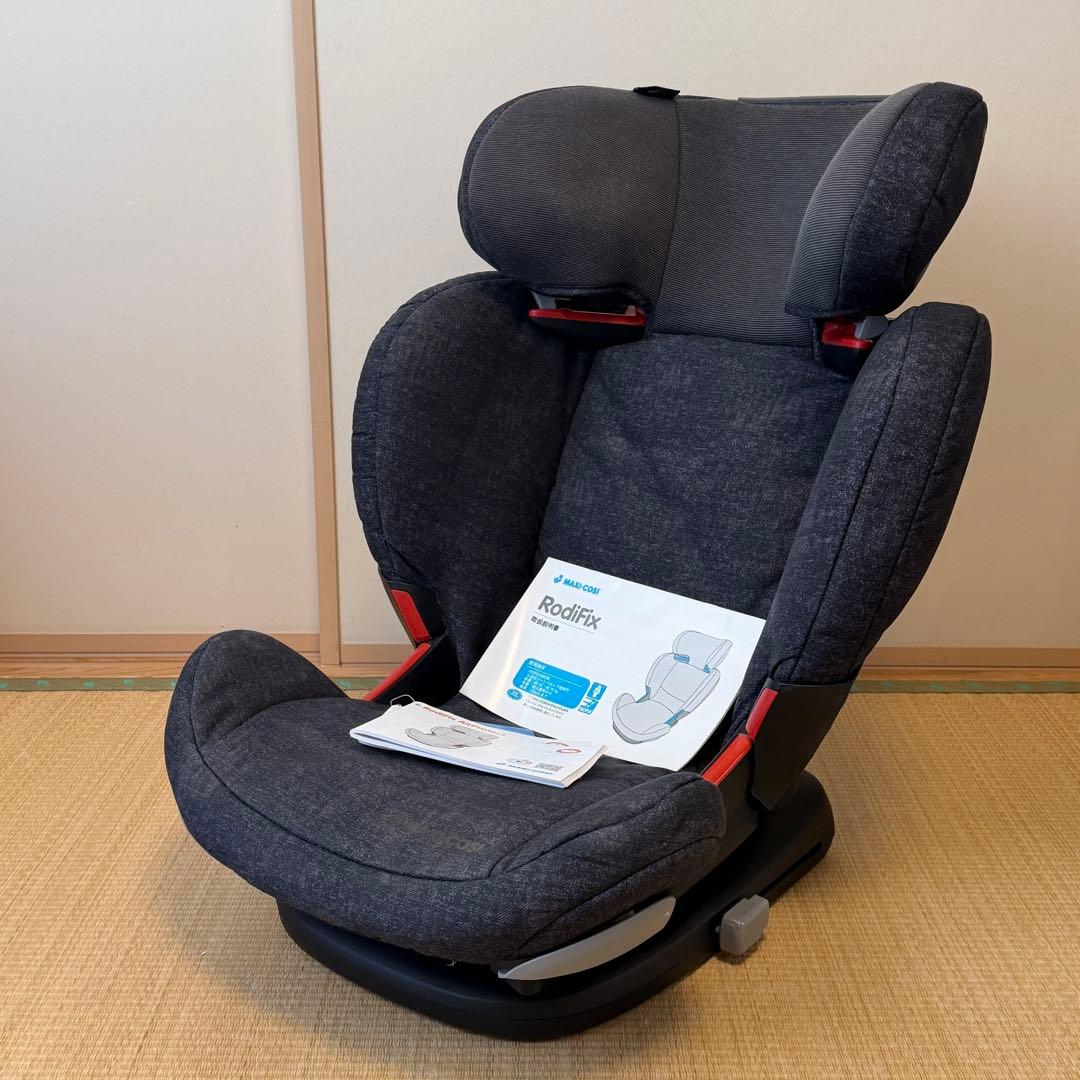maxi-cosi rodifix マキシコシ ジュニアシート ノマドブラック