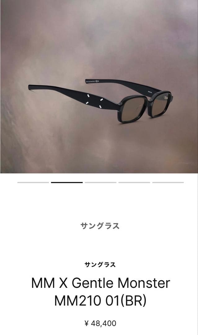 ジェントルモンスター×Maison Margie MM210