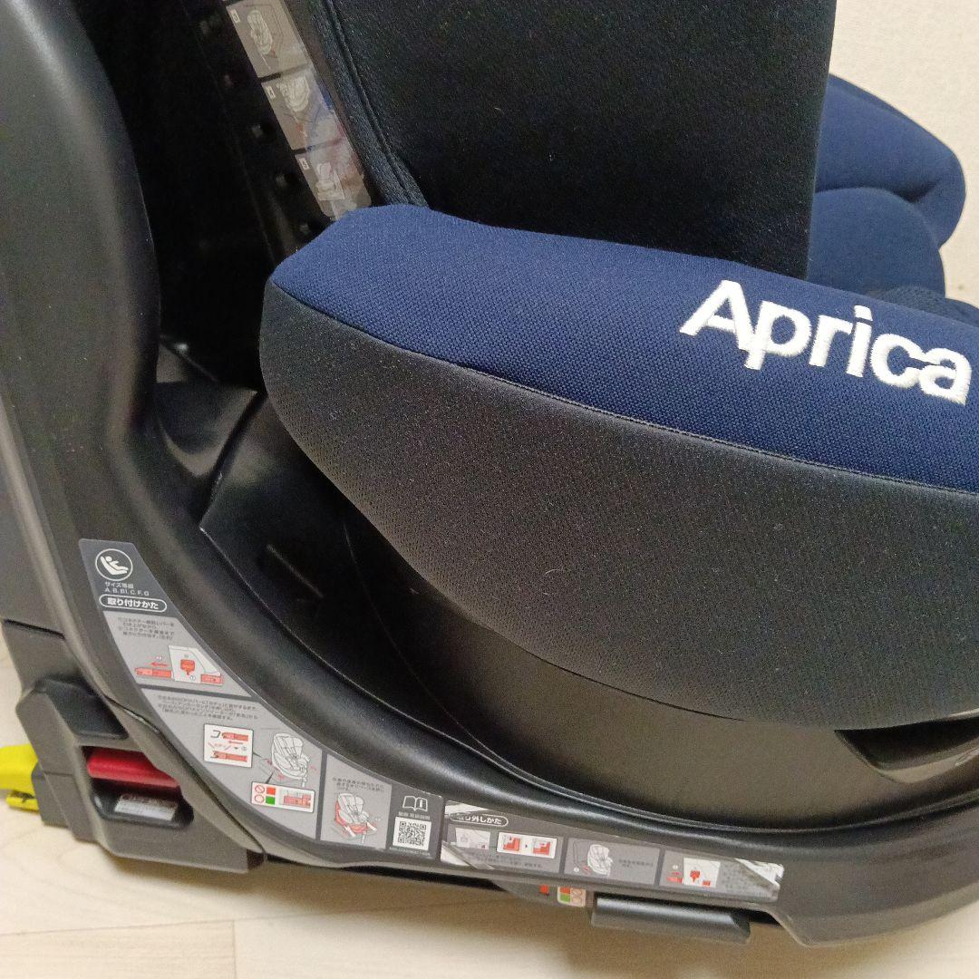 アップリカ　ディアターンプラス紺色　ISOF1X対応