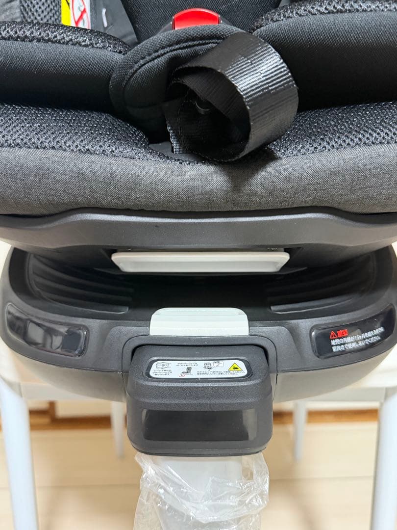 チャイルドシード