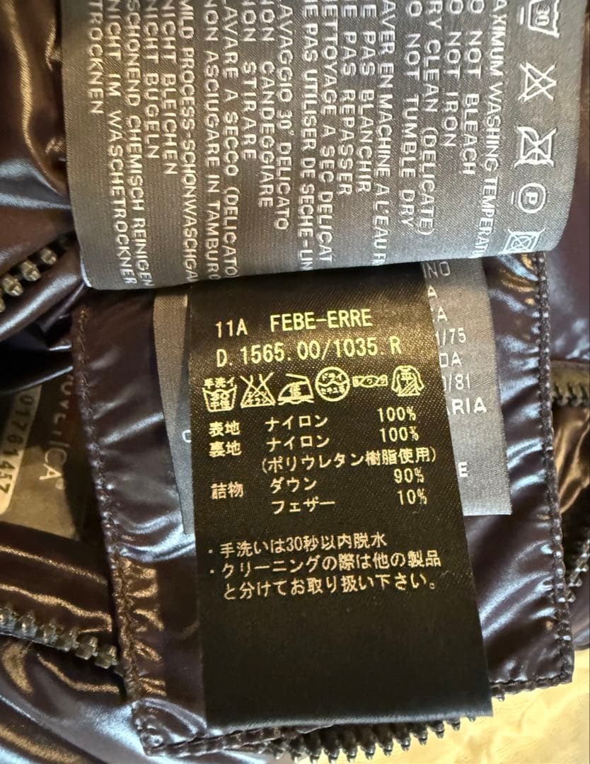 未使用 DUVETICA ダウンベスト リバーシブル