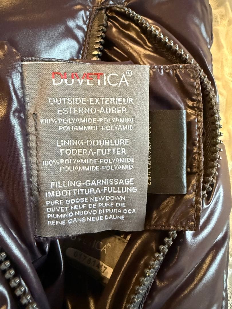 未使用 DUVETICA ダウンベスト リバーシブル