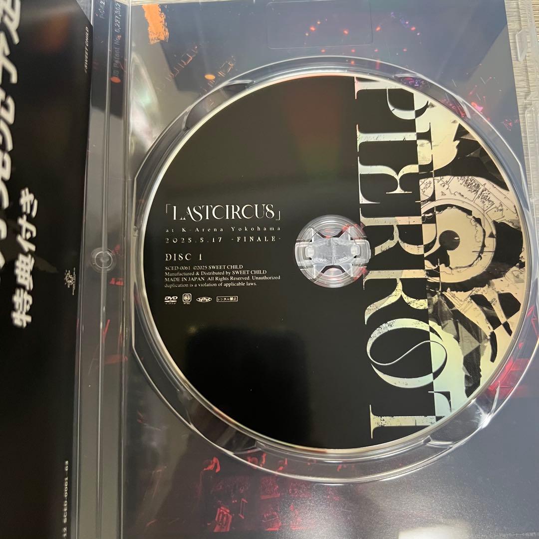 ミュージック PIERROT LAST CIRCUS DVD