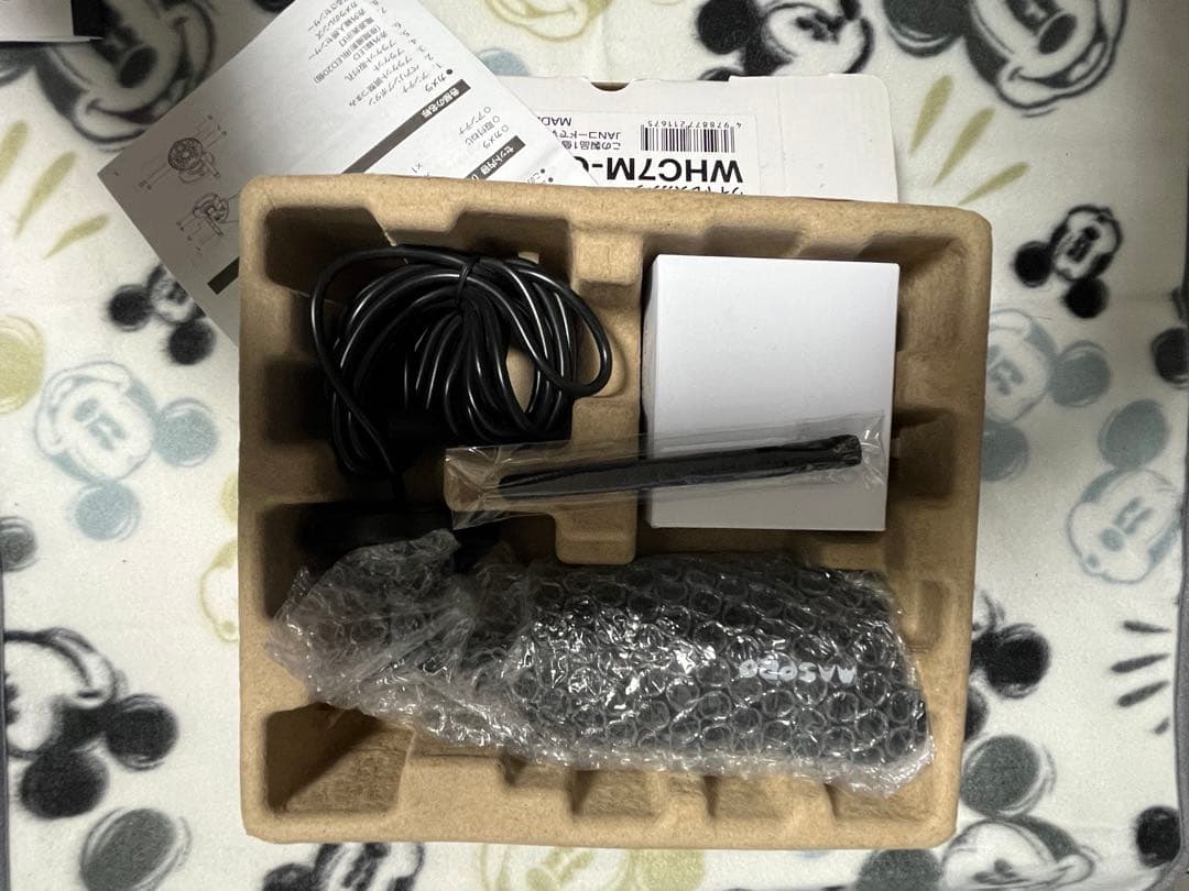 【カメラ合計２台】マスプロ ワイヤレスHDカメラセット WHC7M