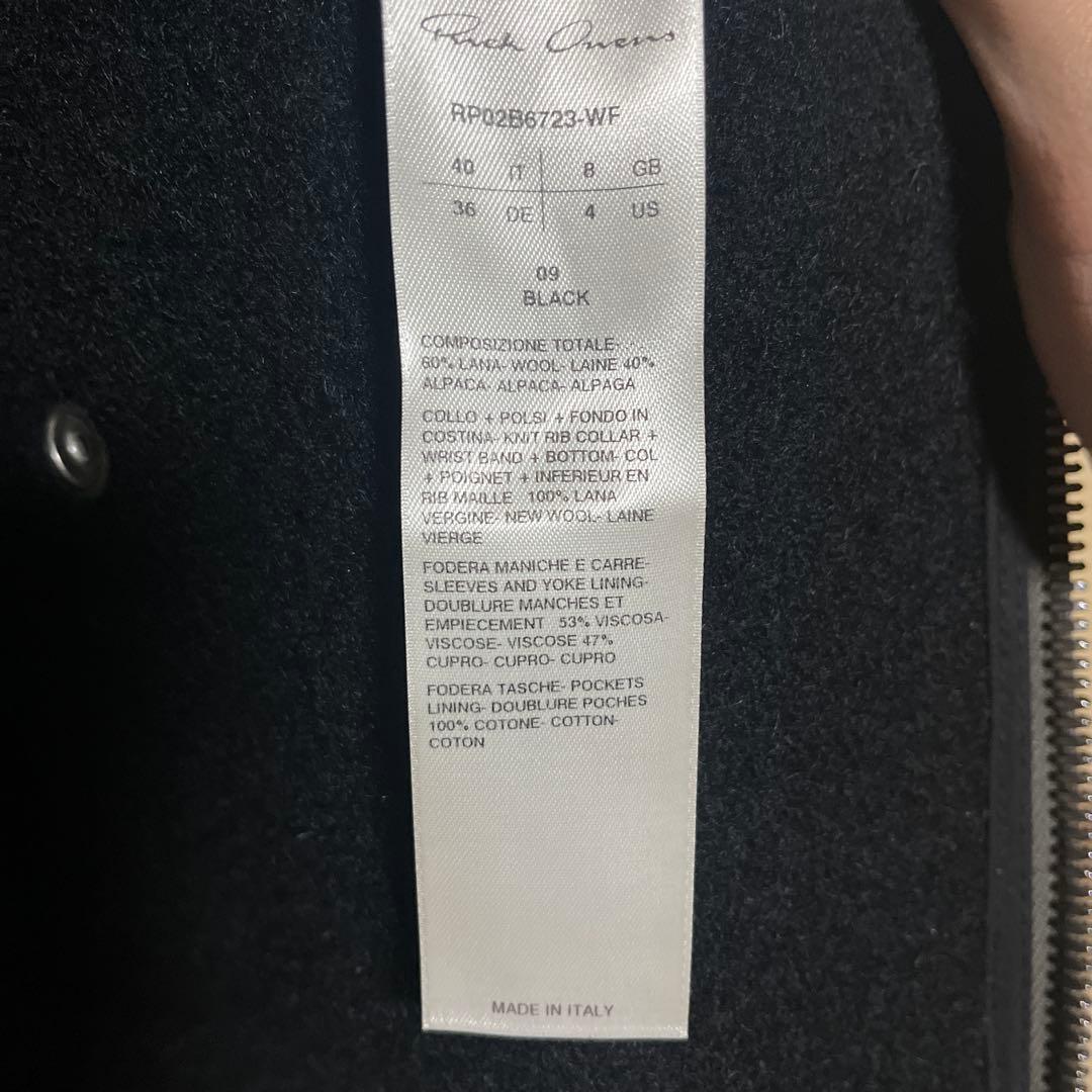 リックオウエンス22AWZIONIC BOMBER ジップアップジャケット　レア