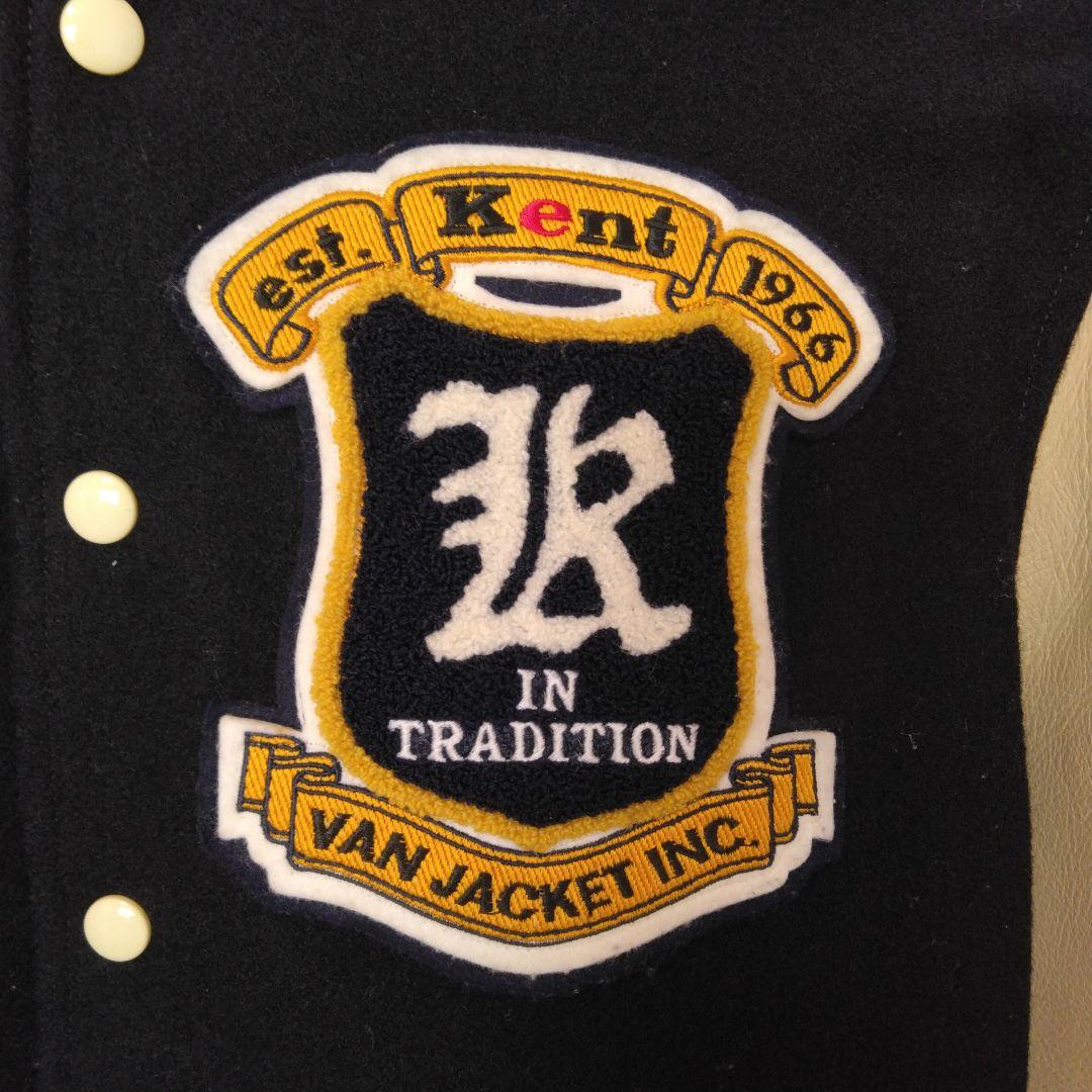 KENTスタジアムジャンパー 製造元ヴァンヂャケット