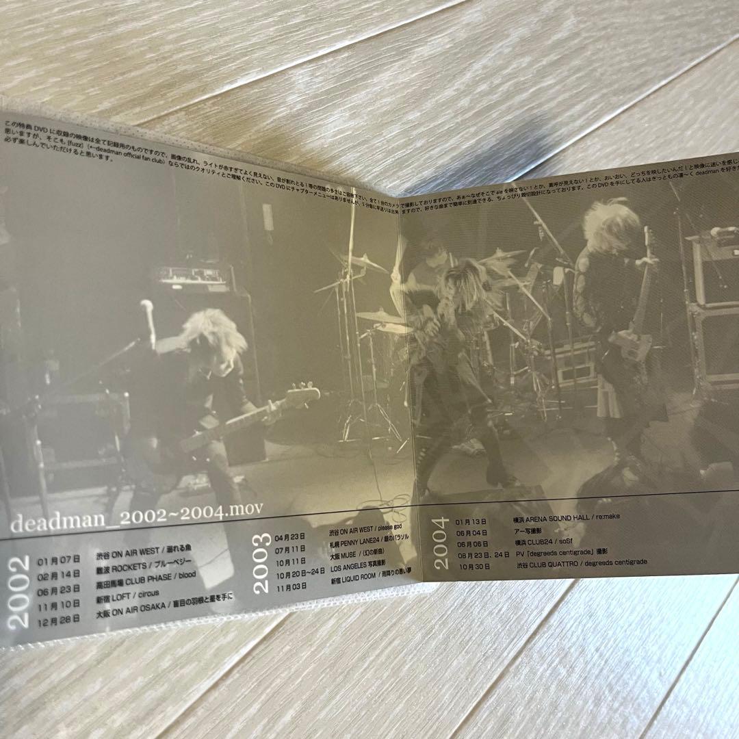 ミュージック deadman deadman_2002~2004.mov DVD