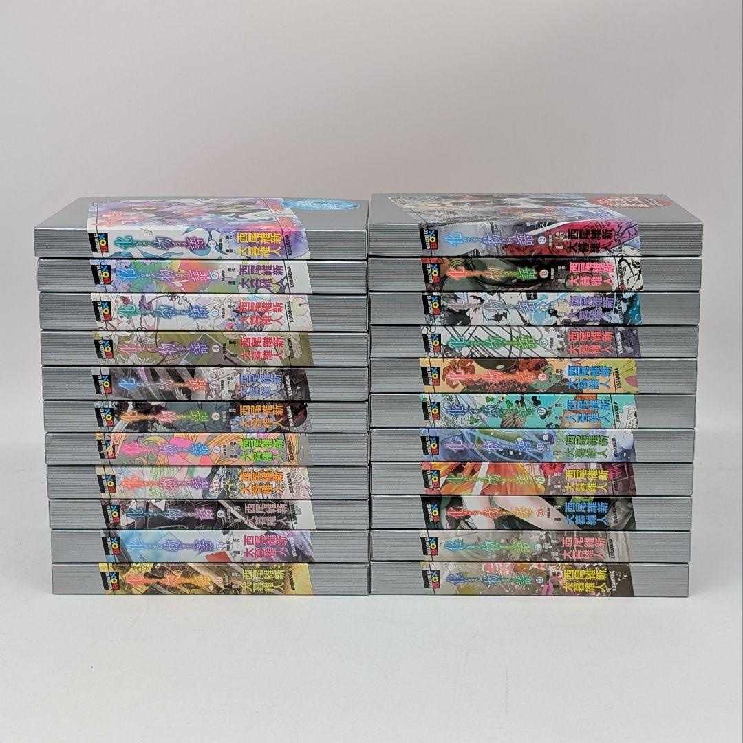 化物語　特装版　全巻セット　全巻イラストカード付き