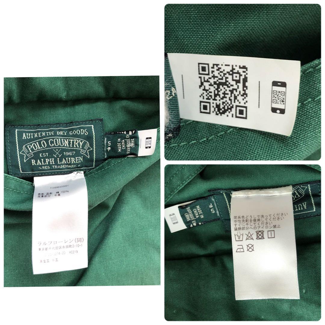復刻タグ✨ポロラルフローレン　ハンティングジャケット リバーシブル　2way