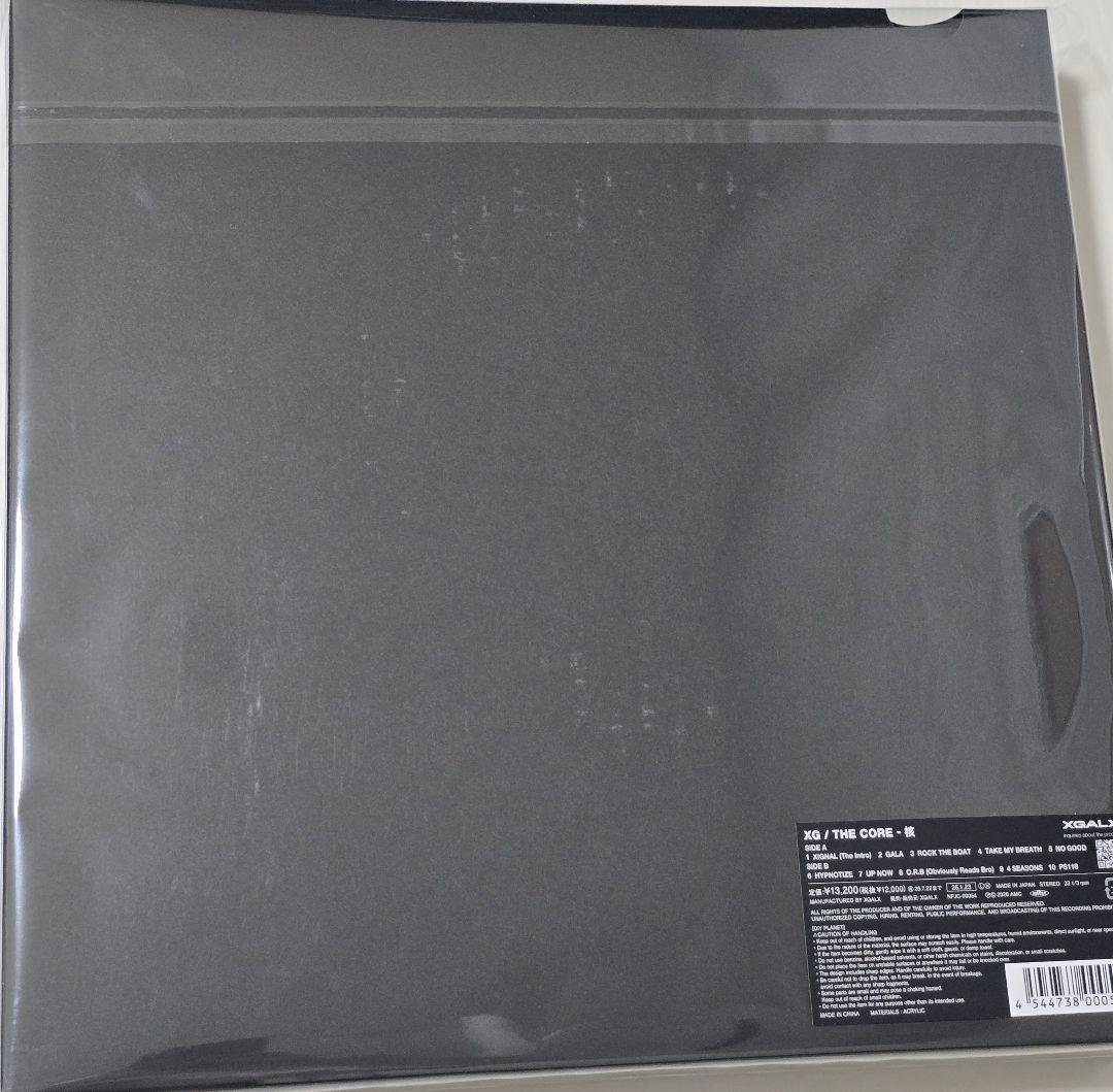 XG The Core XG Ver. (新品未開封、おまけ付き)