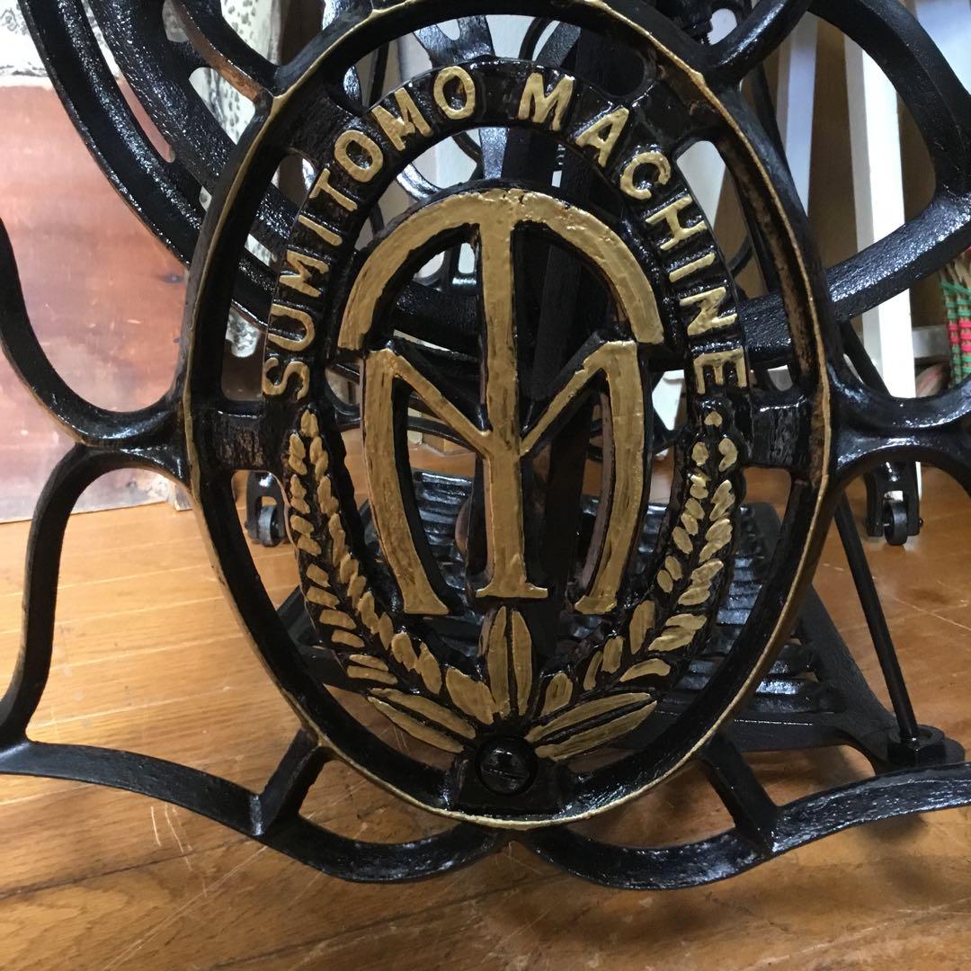 ※アンティーク※ SUMITOMO足踏みミシン脚のテーブル　アイアン