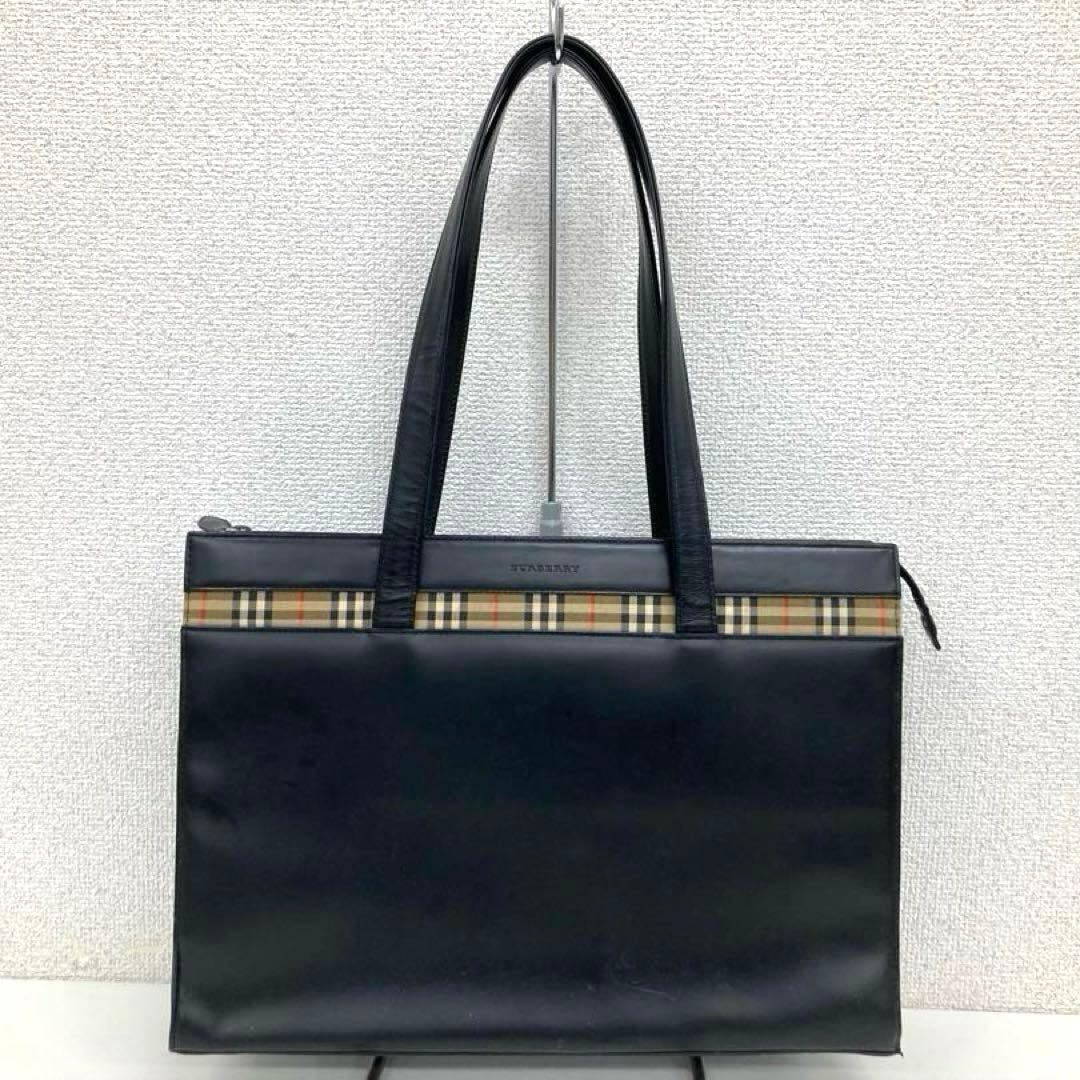 Burberry バーバリー ビジネスバッグ ブラック ベージュ ノバチェック