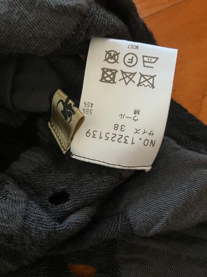 芽風　センソユニコ　抽象模様チュニック 半袖