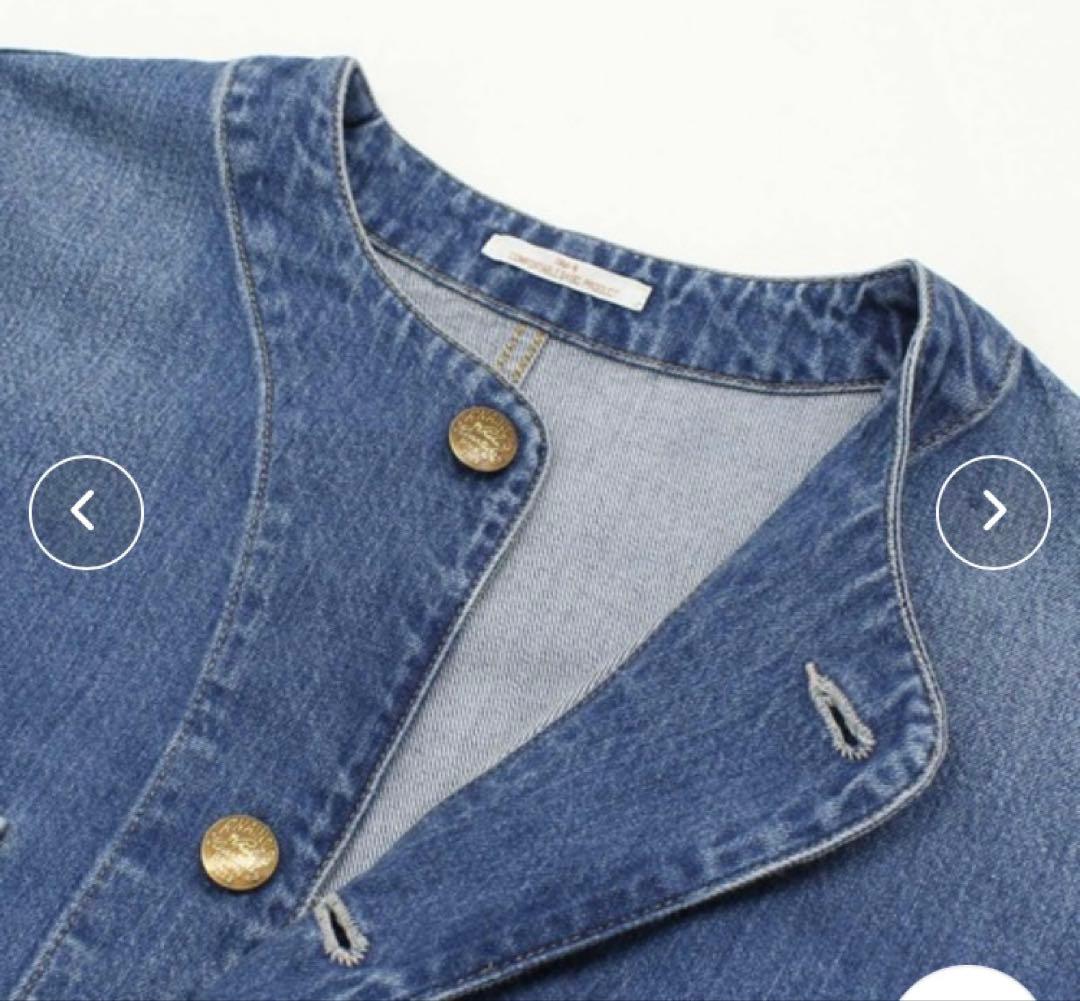 RNA-N J2149 ノーカラービッグカバーオール 新品未使用❣️