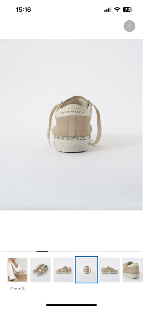 新品未使用【GOLDEN 】HI STAR GLITTER スニーカー