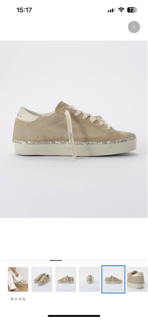 新品未使用【GOLDEN 】HI STAR GLITTER スニーカー