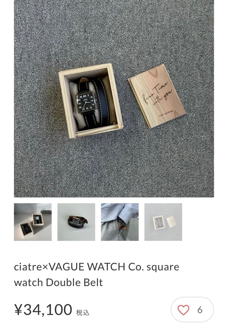 時計 ciatrex VAGUE WATCH