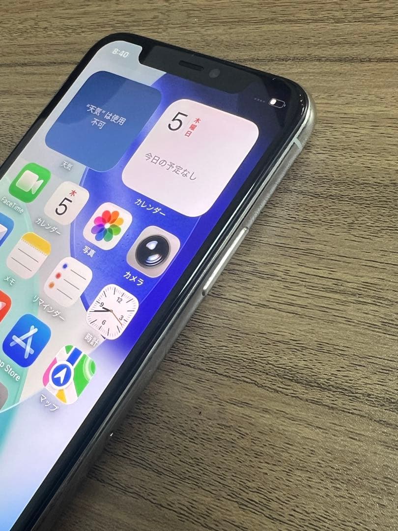 中古品 iPhone 11 Pro 256GB シルバー バッテリー100%