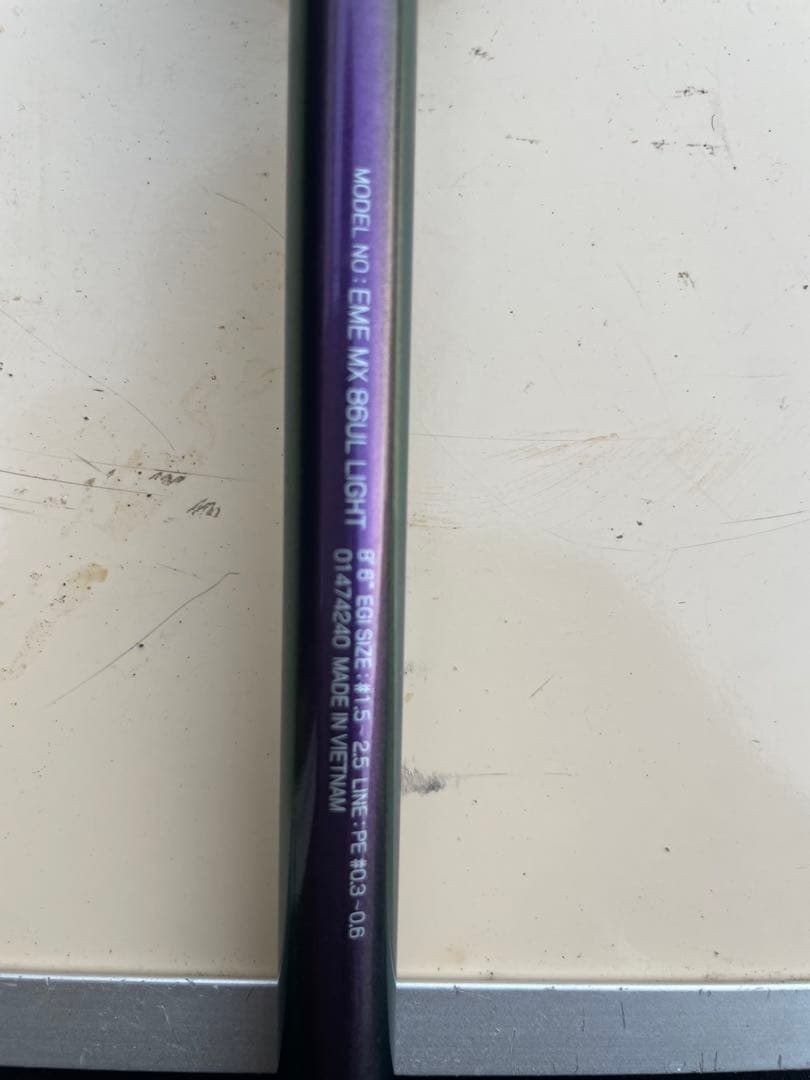 光*様 【美品】ダイワ Emeraldas MX 86UL エギングロッド