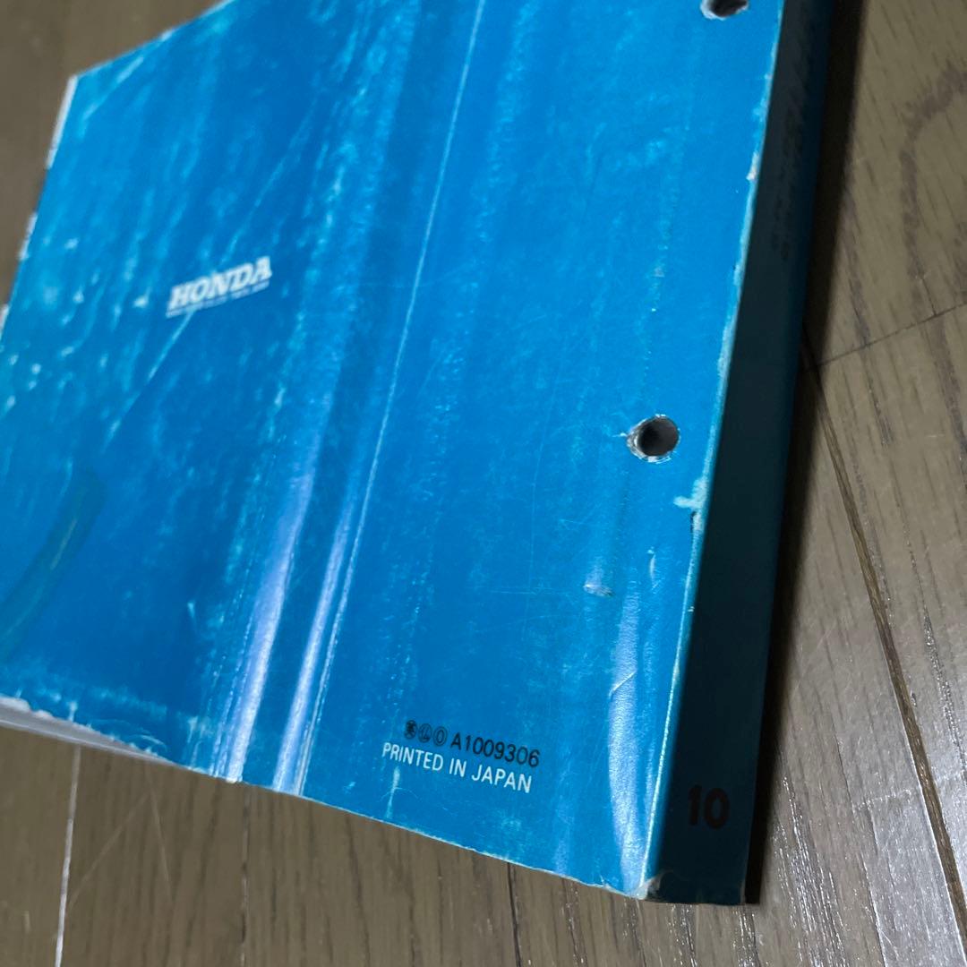 HONDA CT110 パーツリスト