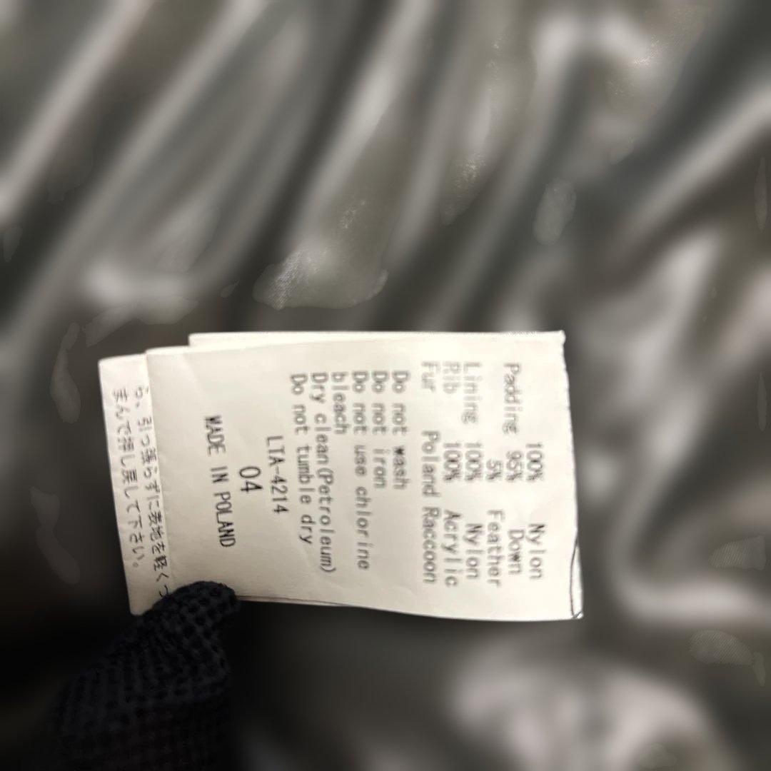 タトラス　ダウンベスト　ナイロン　04 カーキ　ファー付き　大きいサイズ