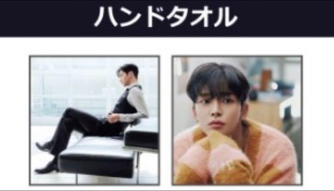 mimirin様　ロウン MINI-LIVE FANMEETING ぬいぐるみ他