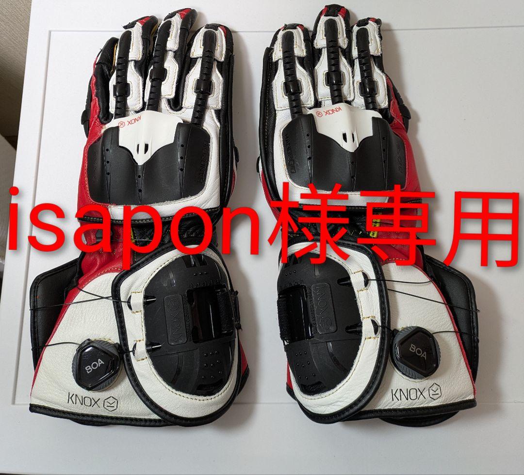 KNOX(ノックス) HANDROID MARK4 RED L