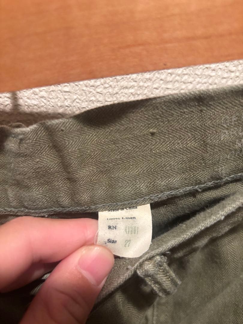 RRL ダブルアールエル 13スターボタン HBTベイカーパンツ