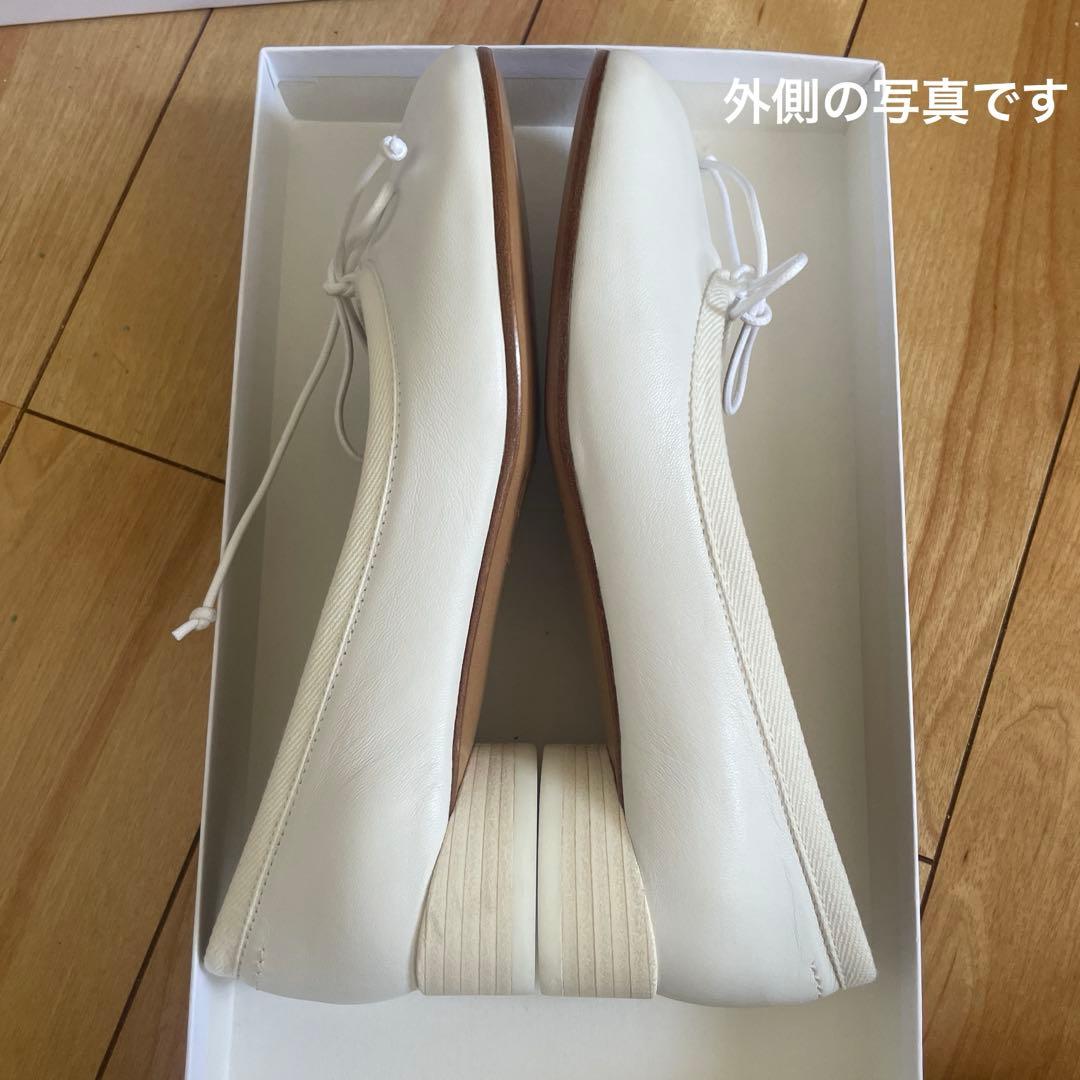 【ジョイ】MM6 バレエシューズ