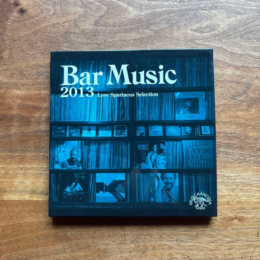 Bar Music 2013 7インチ　レコード　+ CD