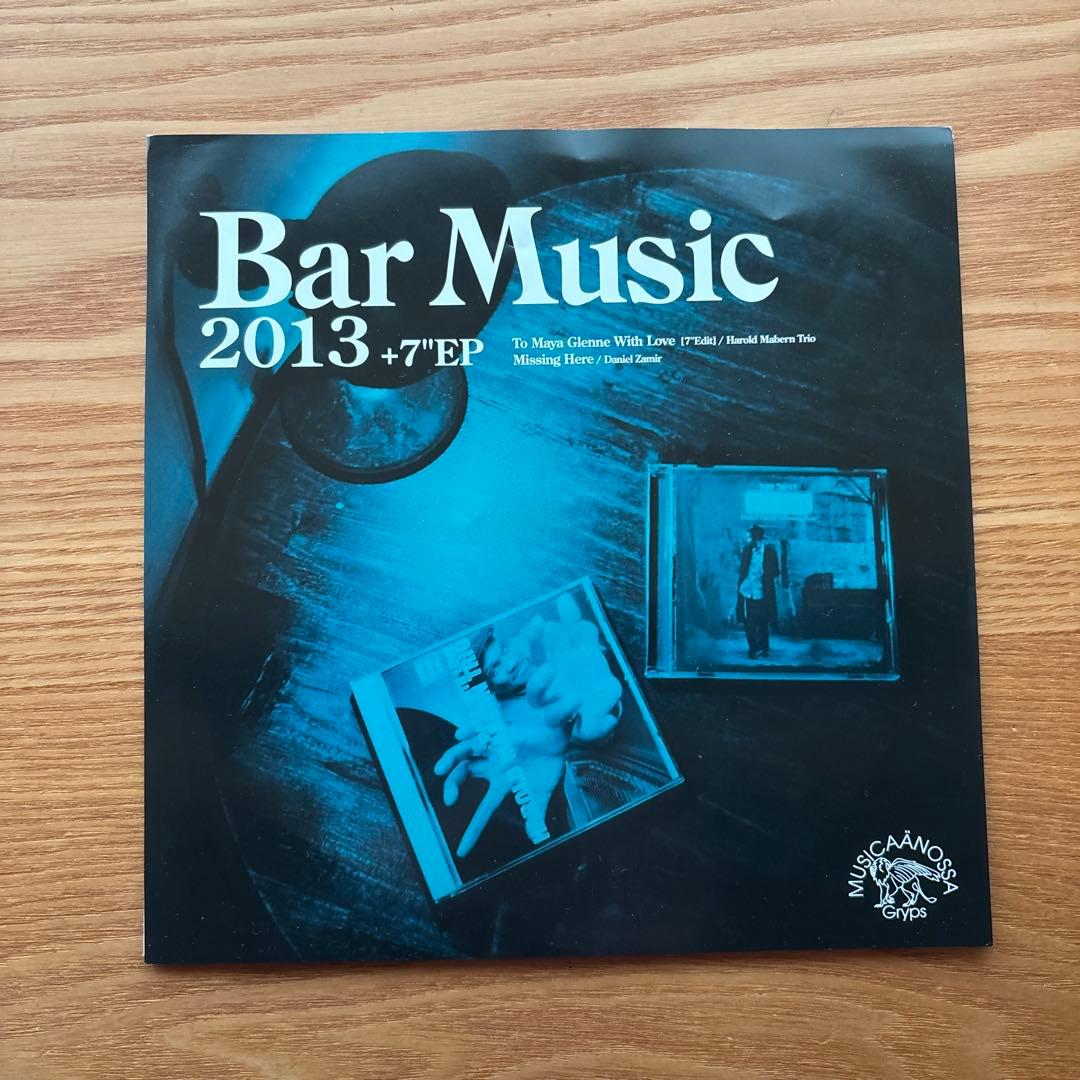 Bar Music 2013 7インチ　レコード　+ CD