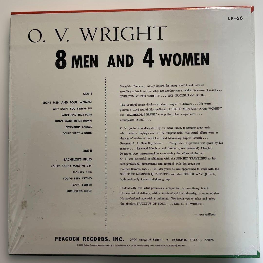 洋楽 O.V. WRIGHT The Complete Recorded Works