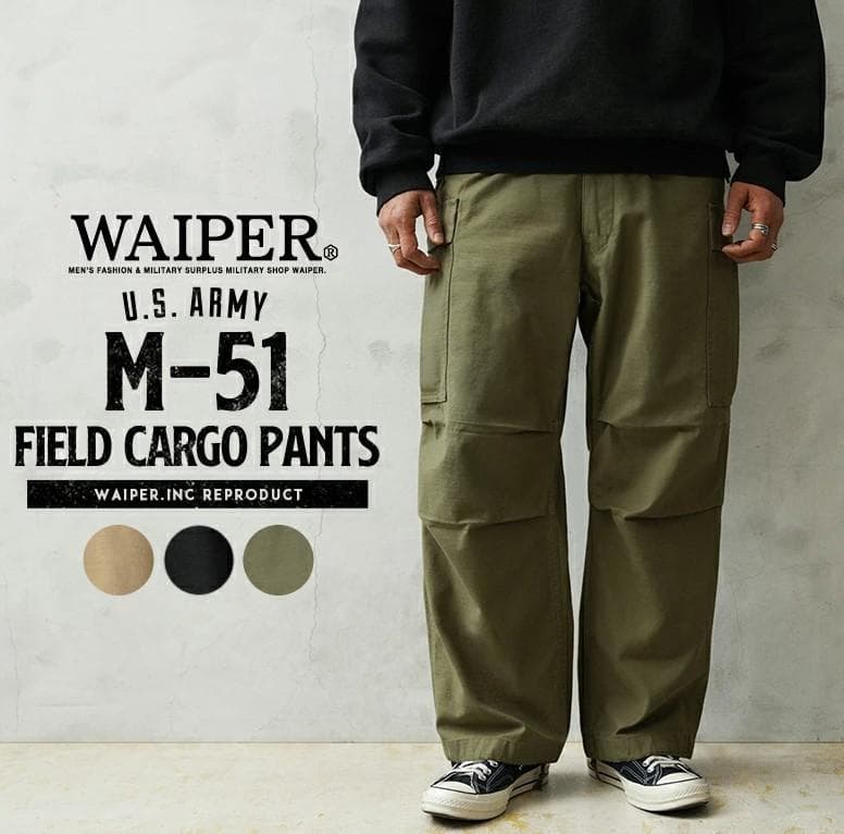 WAIPER M-51 FIELD CARGO PANTS オリーブ　M／S
