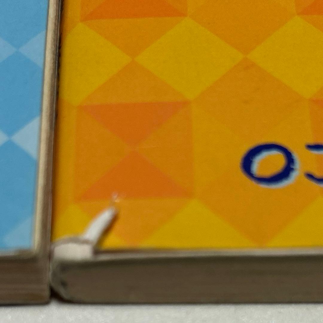 おジャ魔女どれみ たかなししずえ　全巻セット　3巻セット