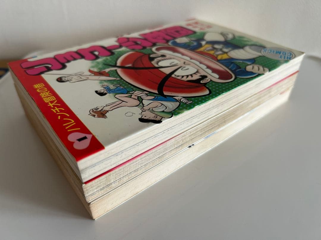 【 永井豪とダイナミックプロの作品104 】 リョコー少年団 出版社別3巻セット