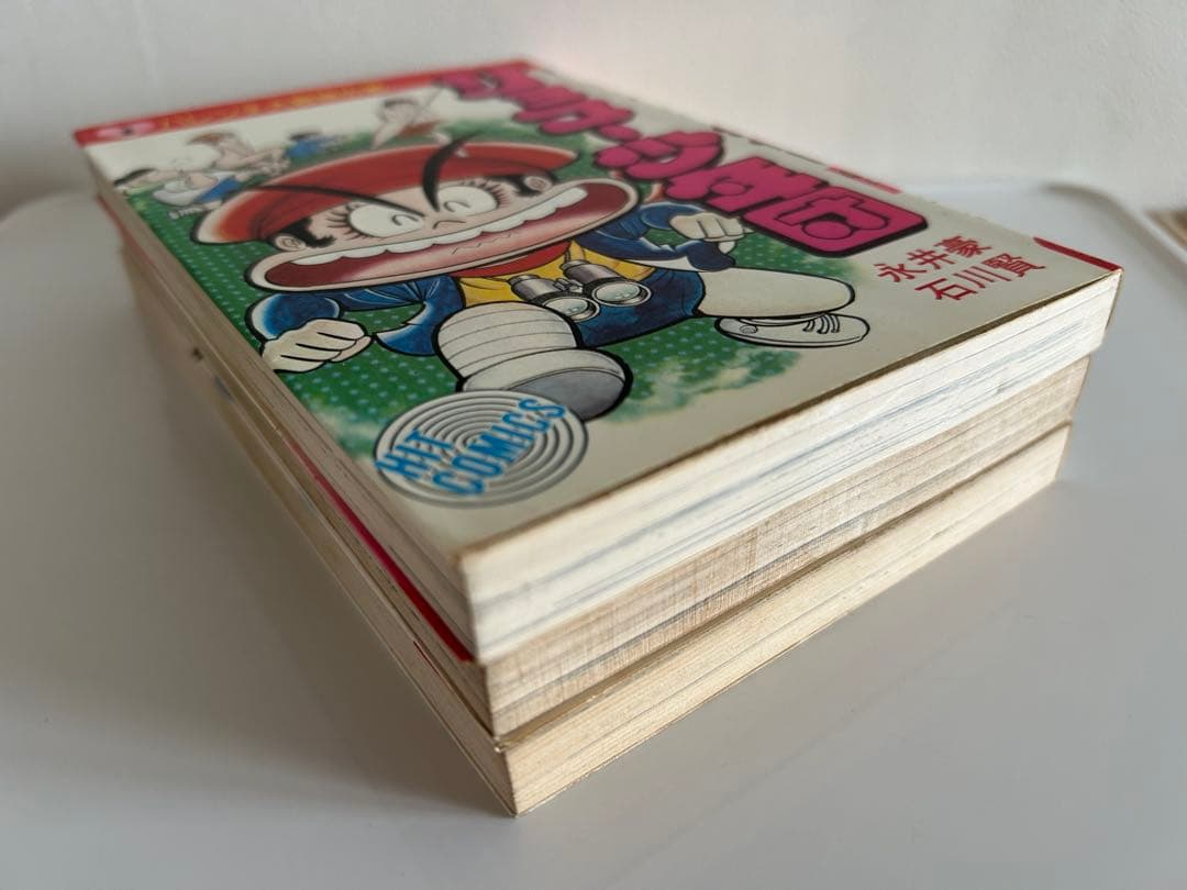 【 永井豪とダイナミックプロの作品104 】 リョコー少年団 出版社別3巻セット