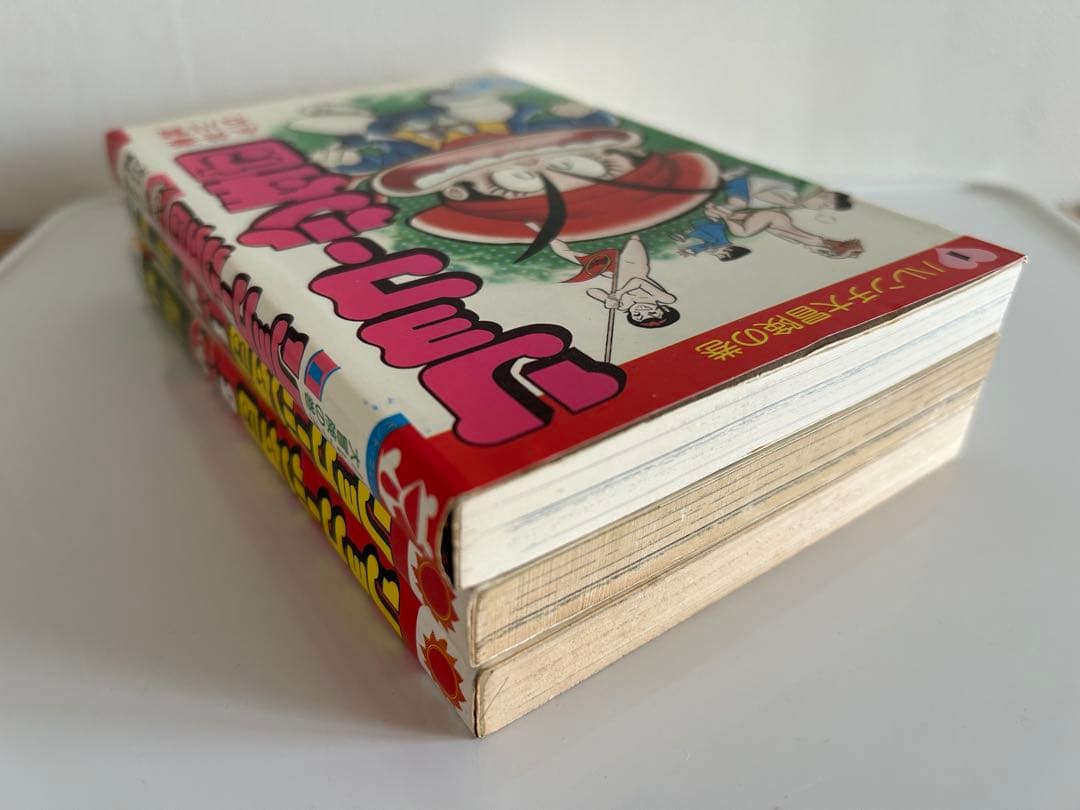 【 永井豪とダイナミックプロの作品104 】 リョコー少年団 出版社別3巻セット