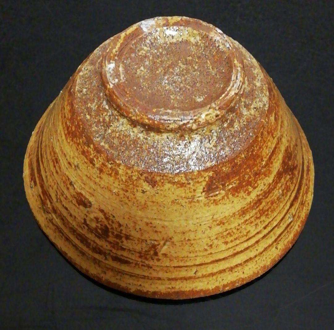 森田十雨作　黄伊羅保　茶碗　共箱　茶道具