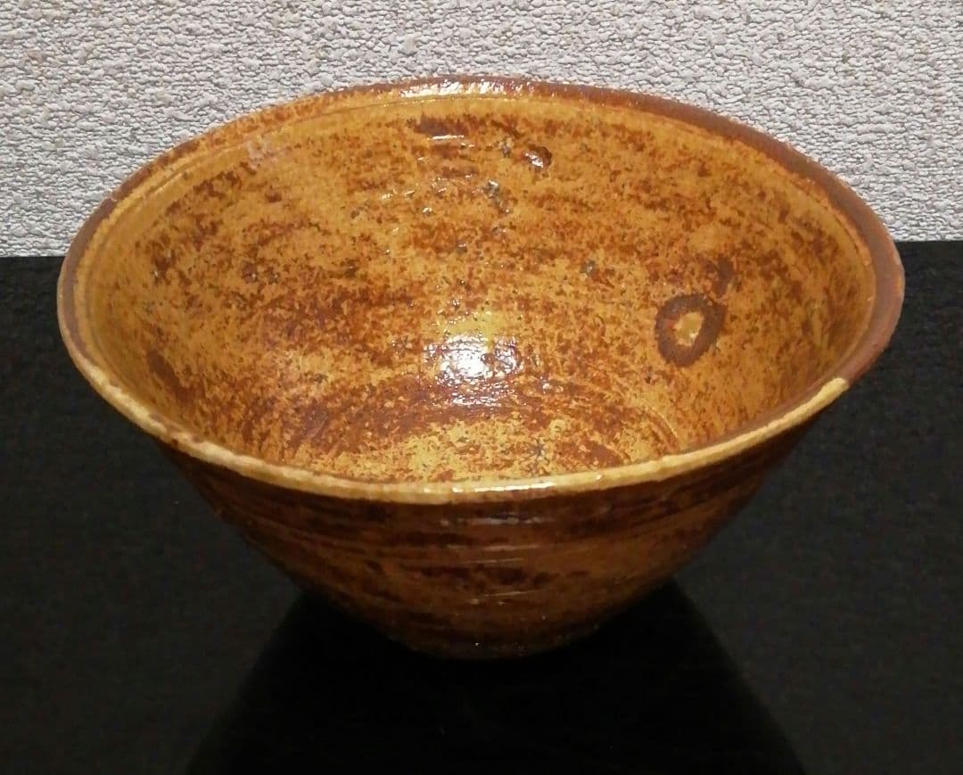 森田十雨作　黄伊羅保　茶碗　共箱　茶道具