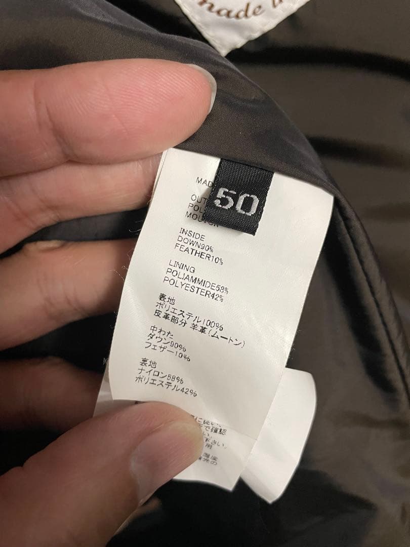 定価15.9万！希少 EMMETI エンメティ　希少サイズ50 カモフラ　迷彩