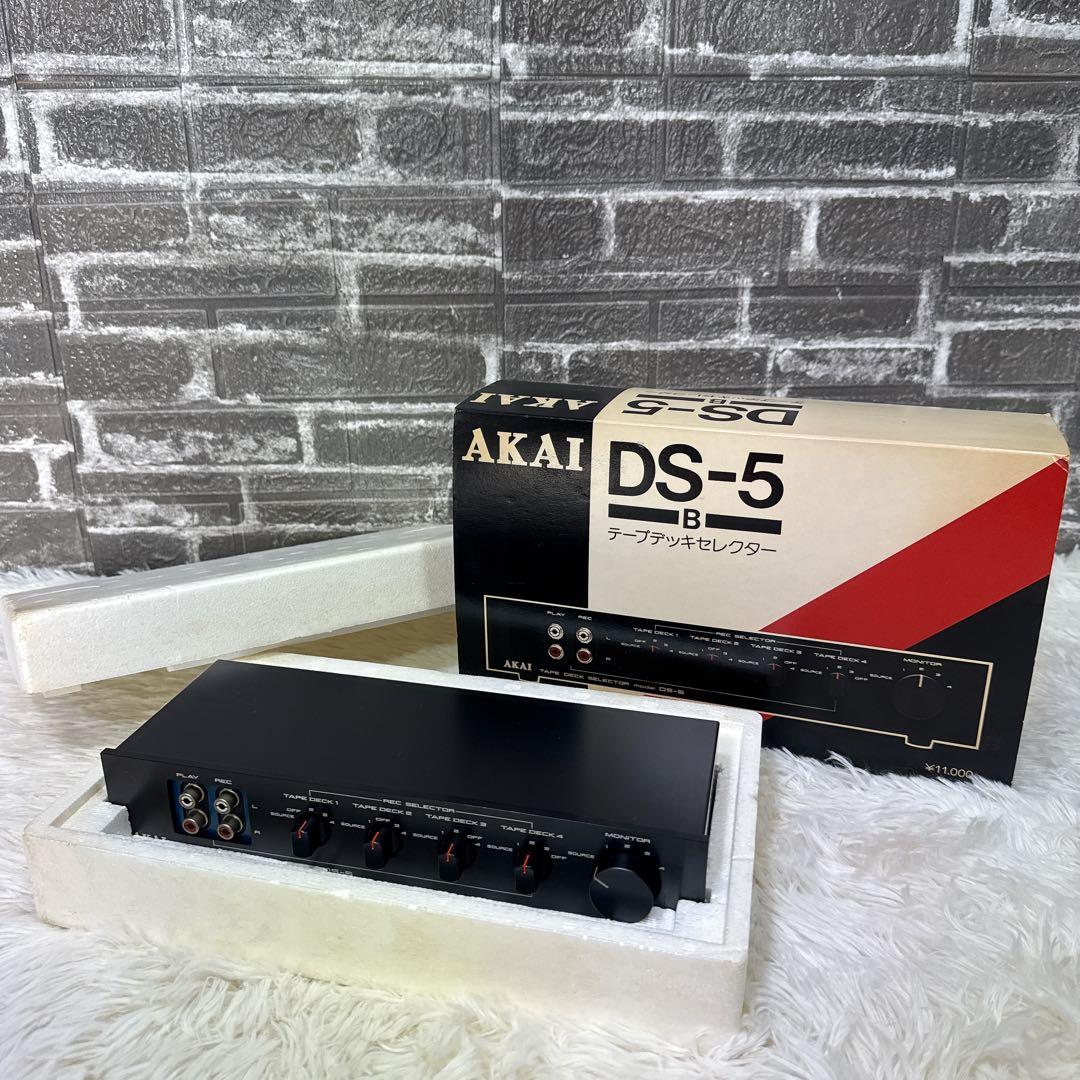 希少！外箱付き！ AKAI DS-5 テープデッキセレクター アカイ
