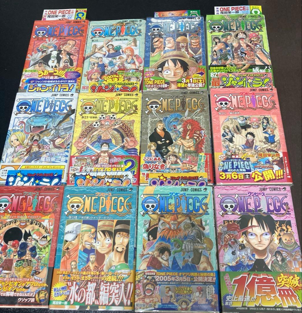 ONE PIECE ワンピース　1〜111巻　全巻セット　一部ジャンパラ　帯付き