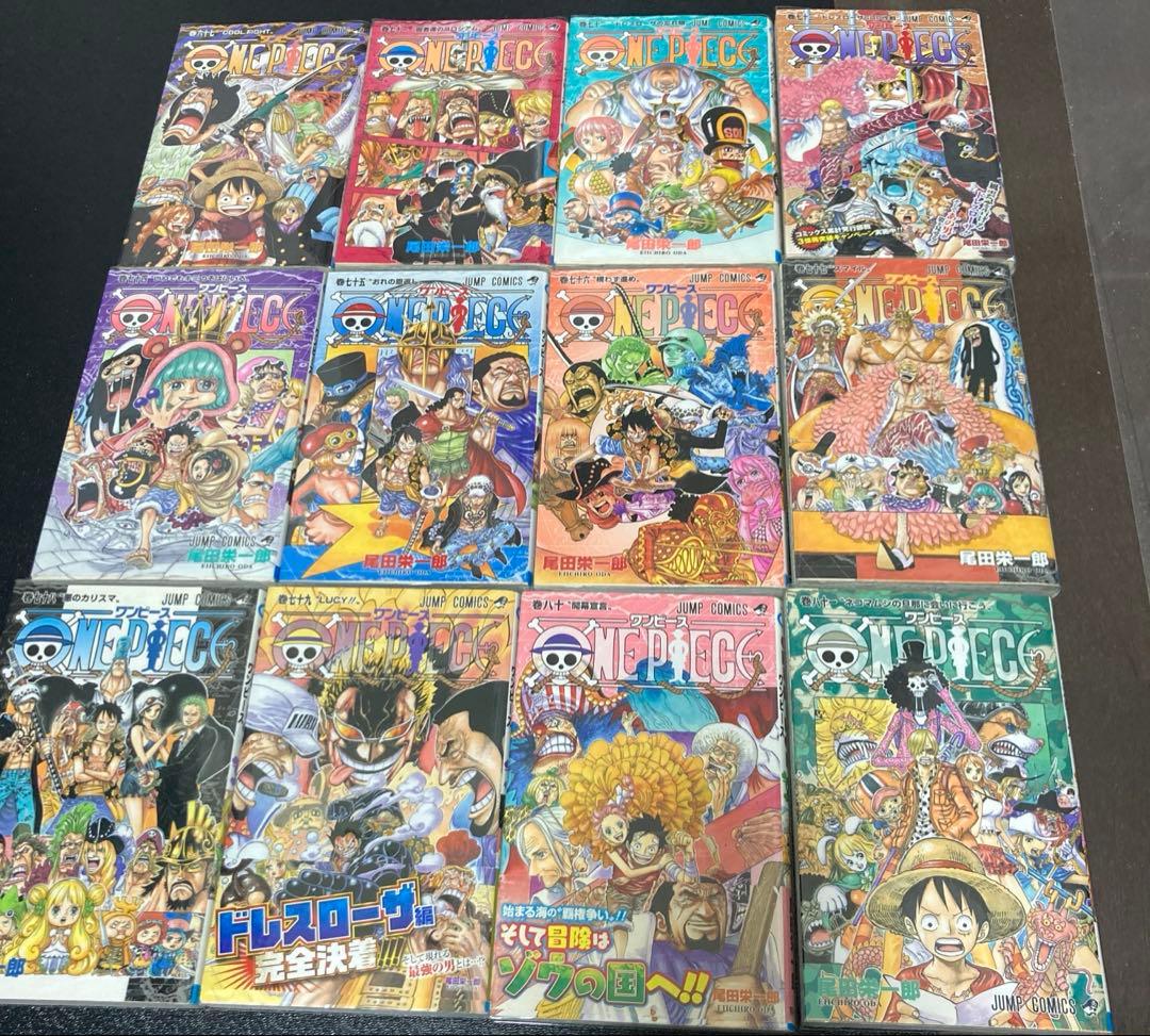 ONE PIECE ワンピース　1〜111巻　全巻セット　一部ジャンパラ　帯付き