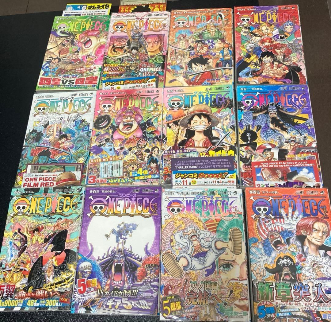 ONE PIECE ワンピース　1〜111巻　全巻セット　一部ジャンパラ　帯付き
