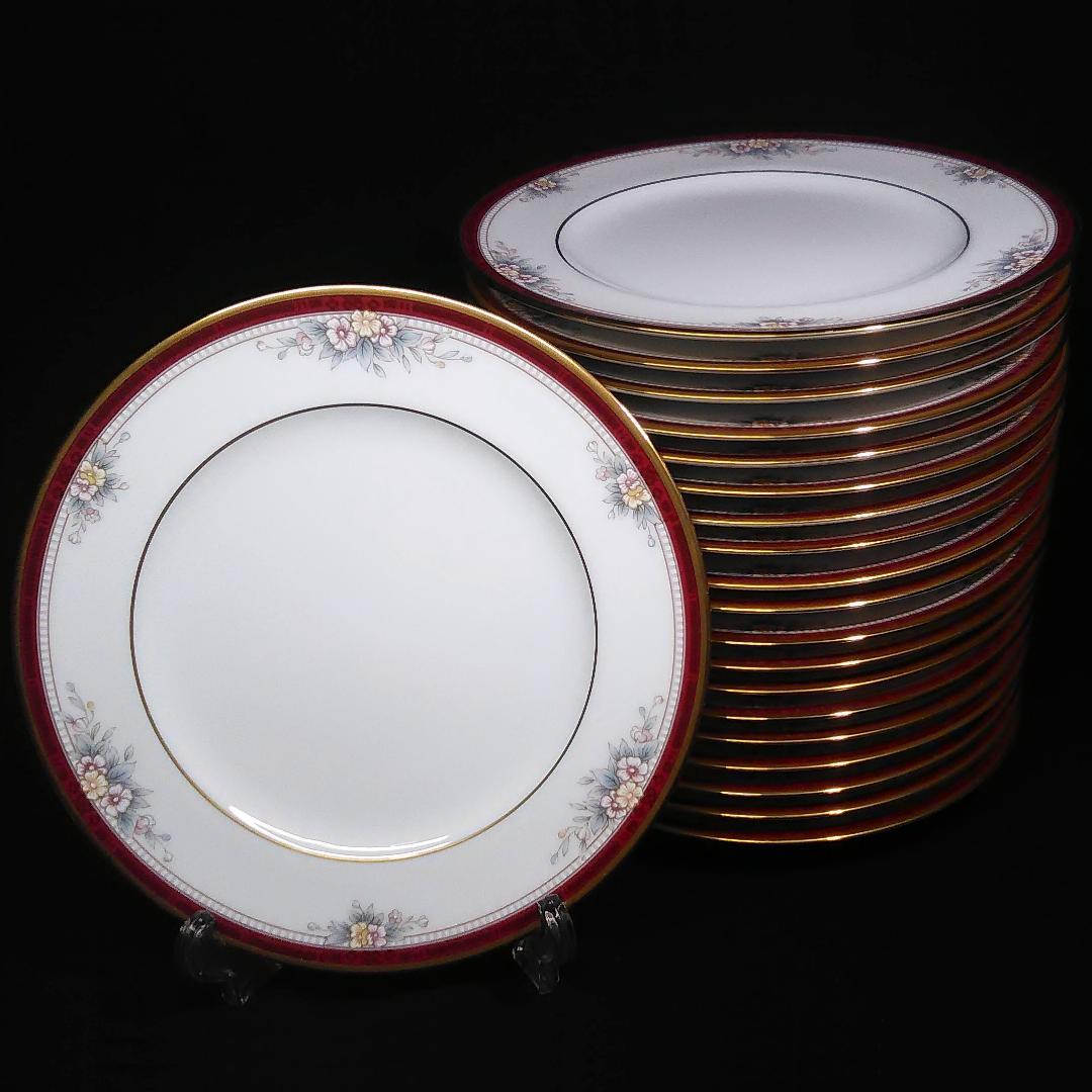 ノリタケ ヴィラヘブン パン皿 20枚