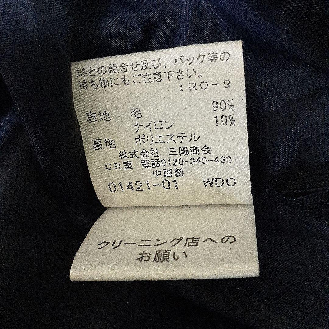 BURBERRYブラック ダブルブレスト ウールコート 150cmA